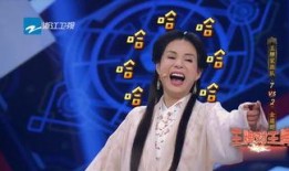 劲爆吃瓜娱乐综艺在线观看