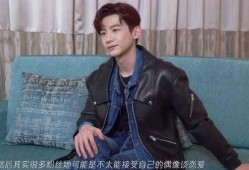 白敬亭娱乐圈吃瓜