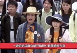 娱乐圈的事吃瓜群众,吃瓜群众揭秘幕后真相