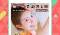 娱乐吃瓜播直播