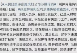 娱乐圈吃瓜作文,揭秘明星背后的故事