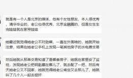 娱乐吃瓜区nga