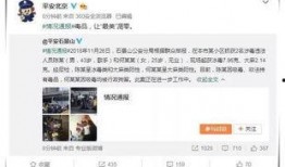 娱乐圈吃瓜文件怎么取,揭秘“吃瓜文件”背后的真相