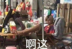 到处逛的娱乐圈吃瓜人,跟随潮流，畅游八卦海洋