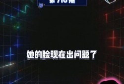 娱乐吃瓜最新爆料,最新吃瓜爆料，明星幕后真相大曝光！