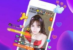 娱乐吃瓜今天直播视频,揭秘直播现场幕后花絮，带你领略明星真实一面