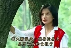 娱乐吃瓜实锤小说在线阅读,吃瓜实锤，小说里的娱乐圈风云