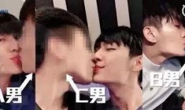 娱乐圈劲爆吃瓜视频,劲爆吃瓜视频幕后真相大曝光