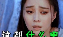 小乔吃瓜娱乐薛之谦,揭秘薛之谦的幕后故事