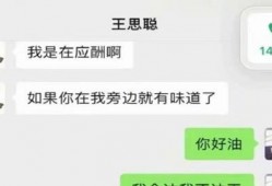 微信吃娱乐圈瓜的公众号,揭秘明星幕后故事，独家爆料来袭！
