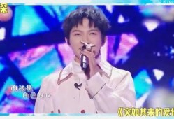 吃瓜娱乐爆料刘宇宁,揭秘娱乐圈幕后真相