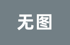 欧美激情综合网,揭秘激情四溢的欧美娱乐世界